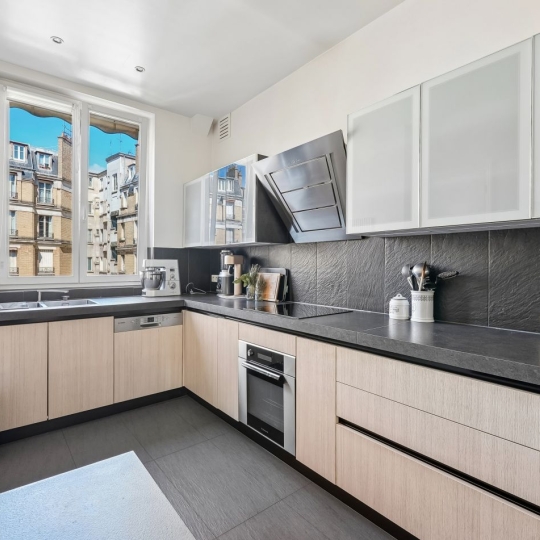  Annonces VITRY : Appartement | NEUILLY-SUR-SEINE (92200) | 201 m2 | 2 640 000 &euro; 