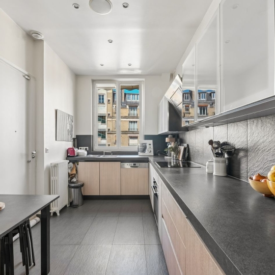  Annonces VITRY : Appartement | NEUILLY-SUR-SEINE (92200) | 201 m2 | 2 640 000 &euro; 