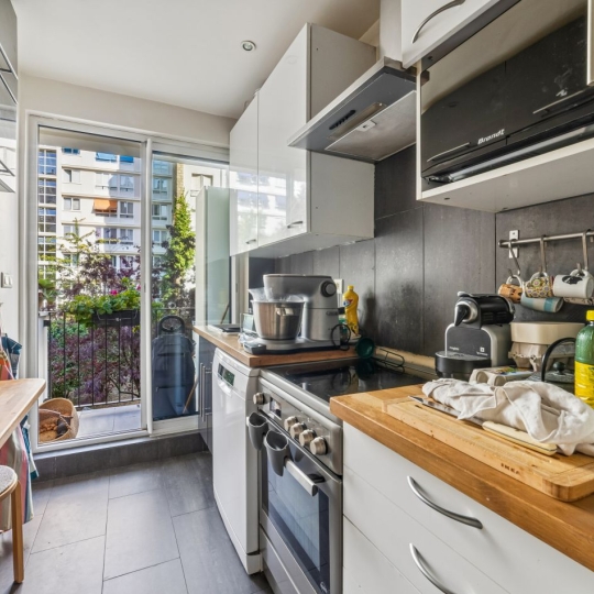  Annonces VITRY : Appartement | PARIS (75016) | 88 m2 | 850 000 &euro; 